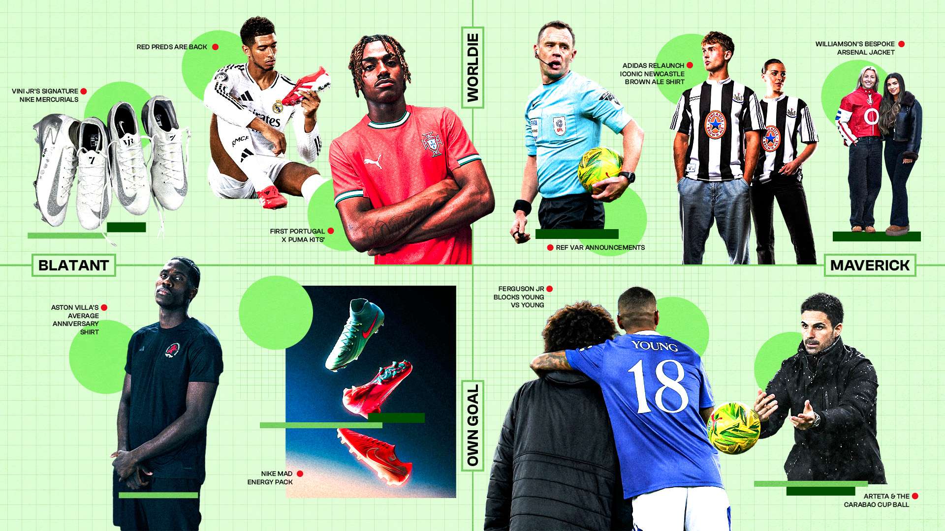 赛的胜负都 赛的胜负都